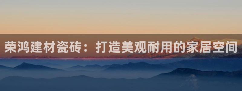 杏鑫注册登录平台是什么