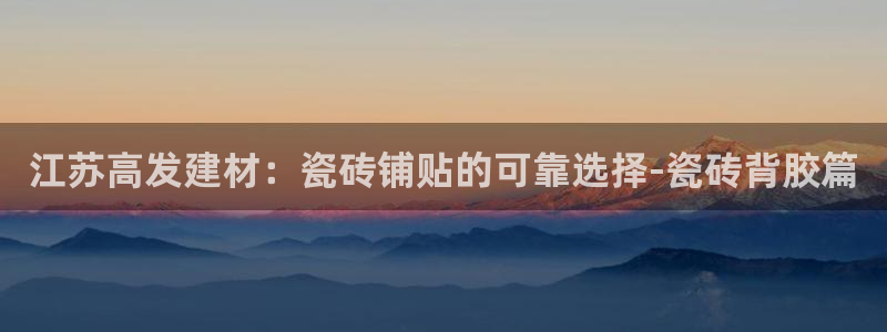 杏鑫娱乐多少年了