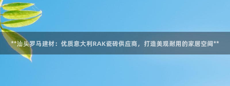 杏鑫娱乐官方网站客户端登录