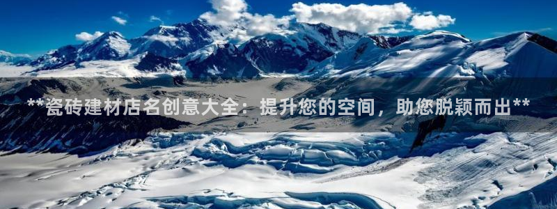 杏鑫注册登录网址是什么