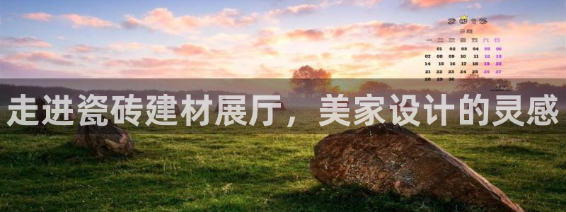 杏鑫平台怎么样