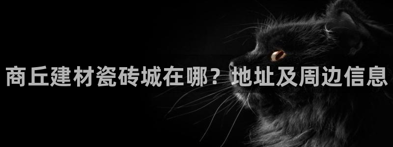 杏鑫娱乐官方网站客户端登录