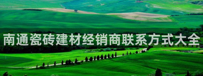 杏鑫娱乐平台