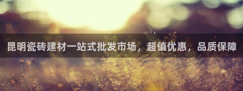 杏鑫娱乐是合法的吗?