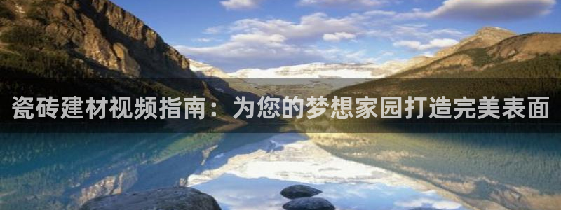 杏鑫平台注册网址查询