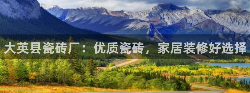 杏鑫娱乐是真的吗