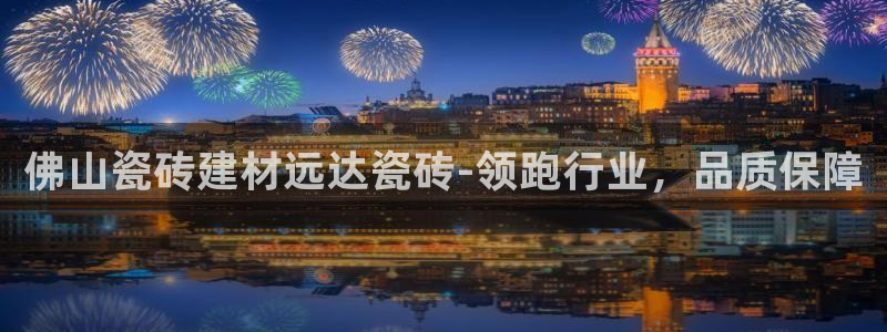杏鑫娱乐官方网站客户端下载