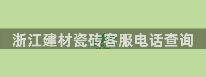杏鑫官网最新信息