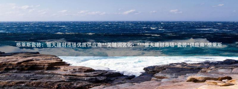 杏鑫平台下载安装