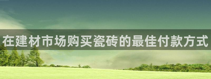 杏鑫平台直属哪个公司