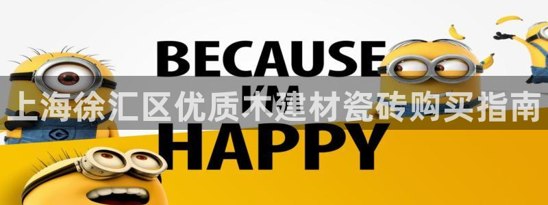 杏鑫平台代理注册多少钱