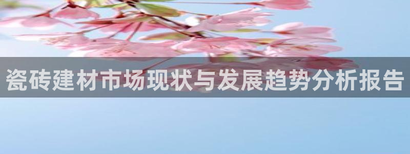 杏鑫平台怎么样黑钱吗是真的吗还是假的