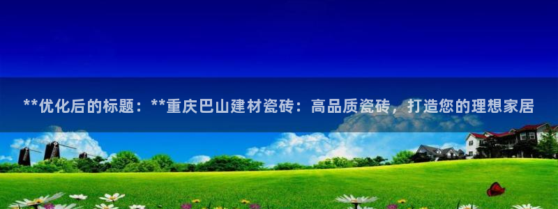 杏鑫平台正规吗