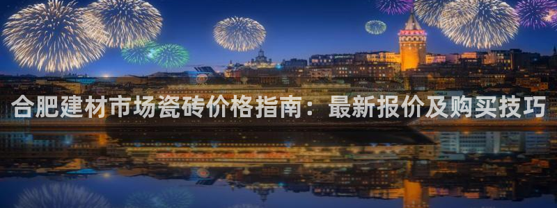 杏鑫平台正规吗