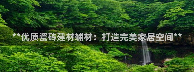 杏鑫平台代理注册多少钱啊