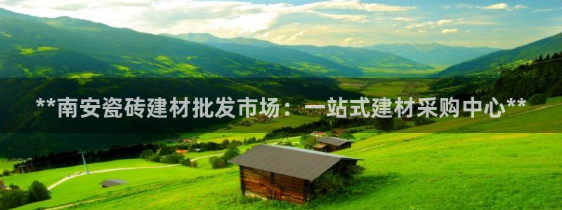 杏鑫平台代理注册多少钱