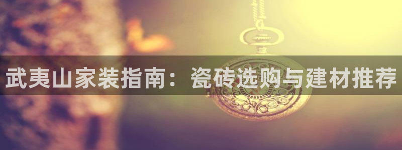 杏鑫平台待遇