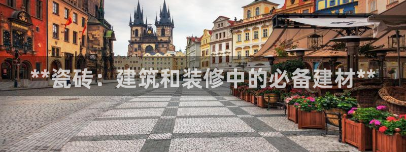 杏鑫官网注册账号是什么样的