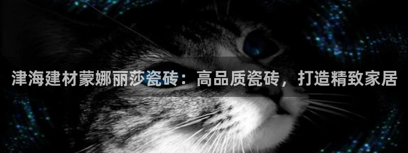 杏鑫平台注册入口在哪里找