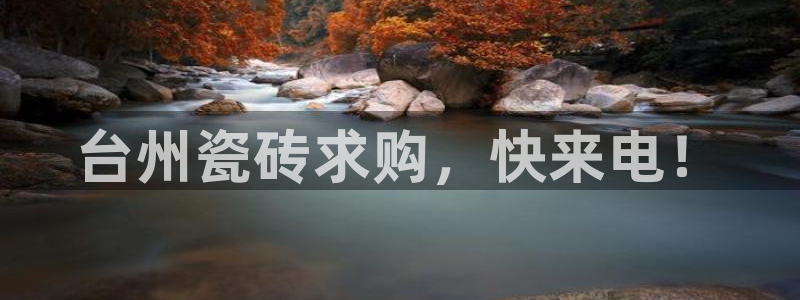 杏鑫娱乐-官方网站