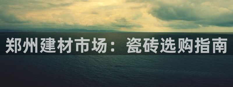 杏鑫平台正规吗是真的吗