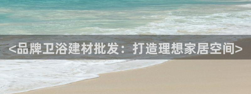 杏鑫平台怎么样黑钱吗是真的吗