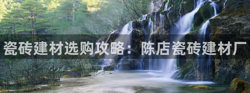 杏鑫官网