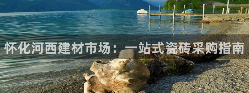 杏鑫平台招商电话号码查询