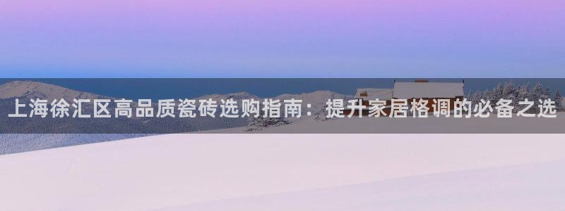 杏鑫平台直属哪个公司