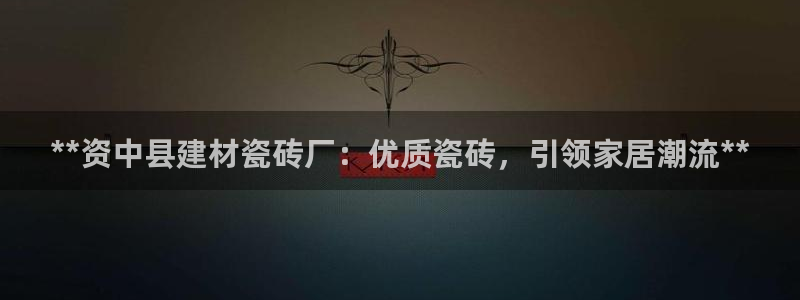 杏鑫娱乐是真的吗