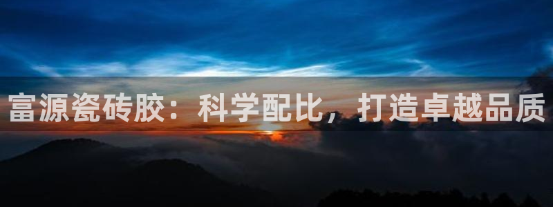 杏鑫注册登录网