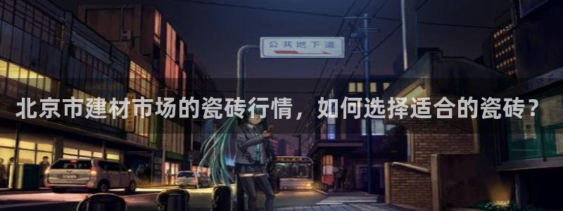 杏鑫平台平台娱乐