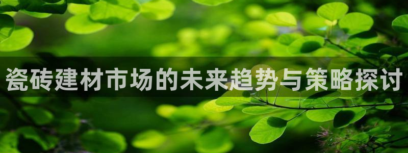 杏鑫平台提供