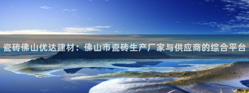 杏鑫娱乐官网