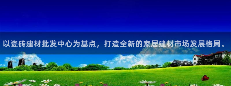 杏鑫官方平台怎么样啊可靠吗