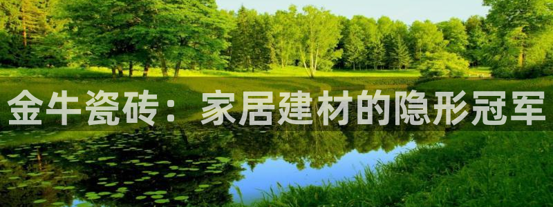 杏鑫注册登录平台