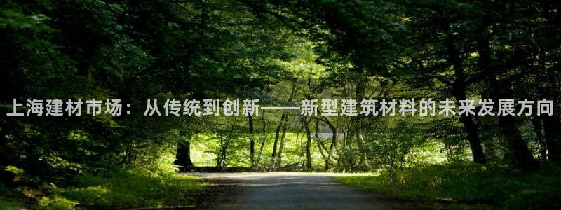 杏鑫平台代理怎么样可靠吗