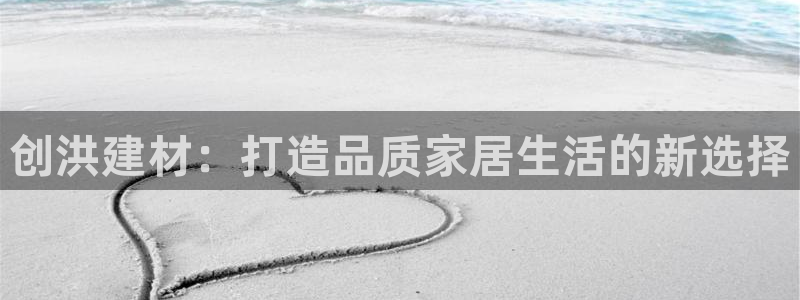 杏鑫平台注册网址是什么