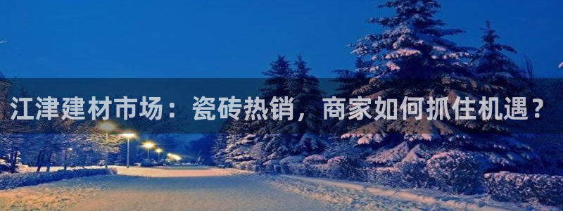 杏鑫平台正规吗