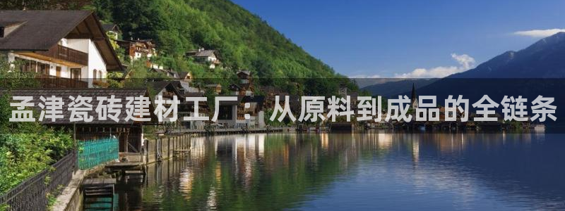 杏鑫娱乐平台
