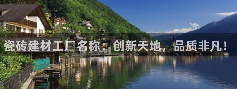 杏鑫注册登录平台