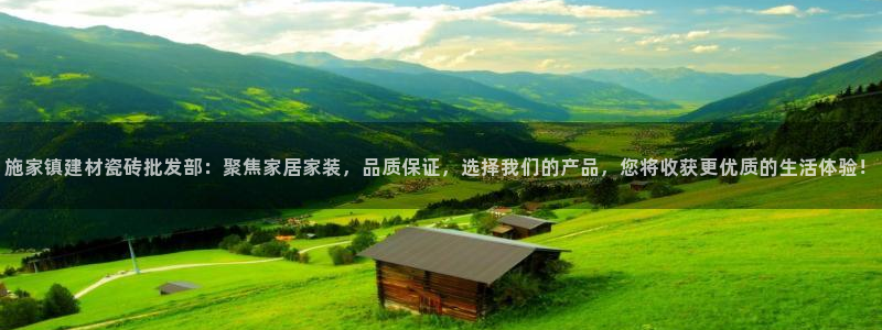 杏鑫平台在线注册