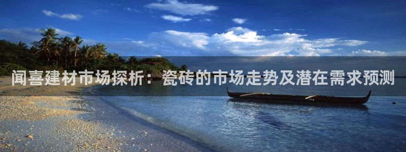 杏鑫娱乐靠谱吗