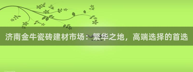 杏鑫娱乐开发团队
