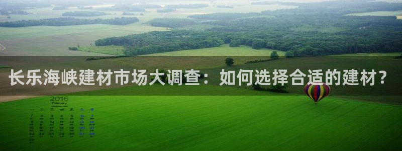 杏鑫平台怎么样黑钱吗安全吗