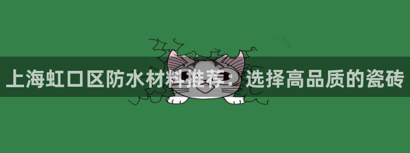 杏鑫娱乐官方网站客户端登录