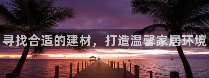 杏鑫平台是黑平台吗知乎