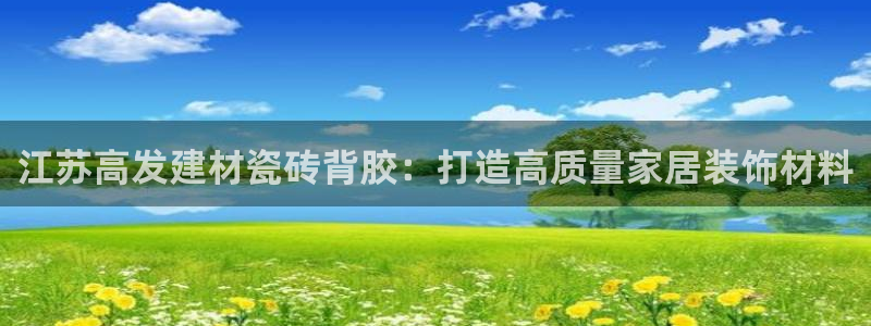 杏鑫官方平台怎么样可靠吗