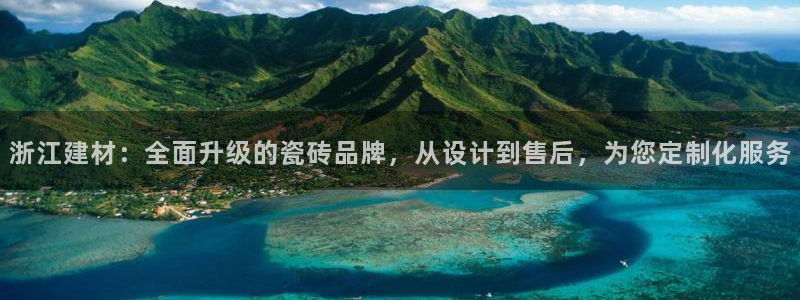 杏鑫平台靠谱吗