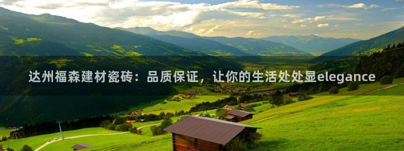 杏鑫平台注册入口在哪